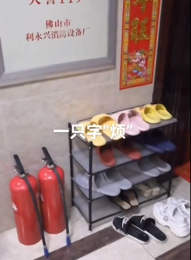 微信截图_20221018150749.png