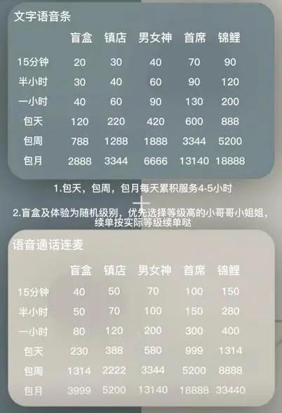 微信图片_20221019110127.jpg