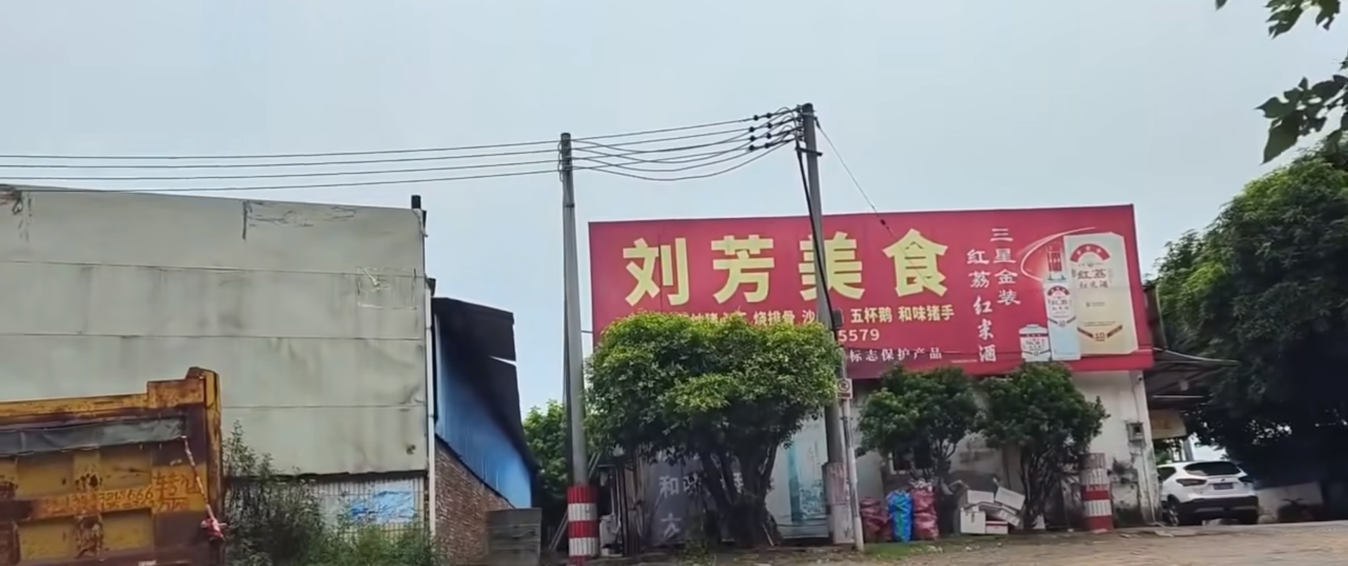 QQ浏览器截图20221020102237.png