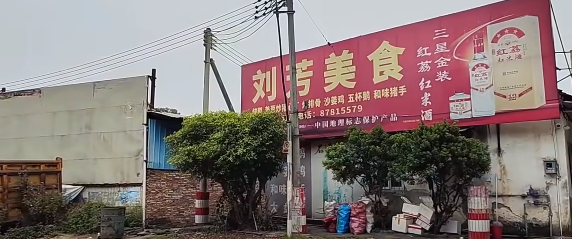 QQ浏览器截图20221020102333.png