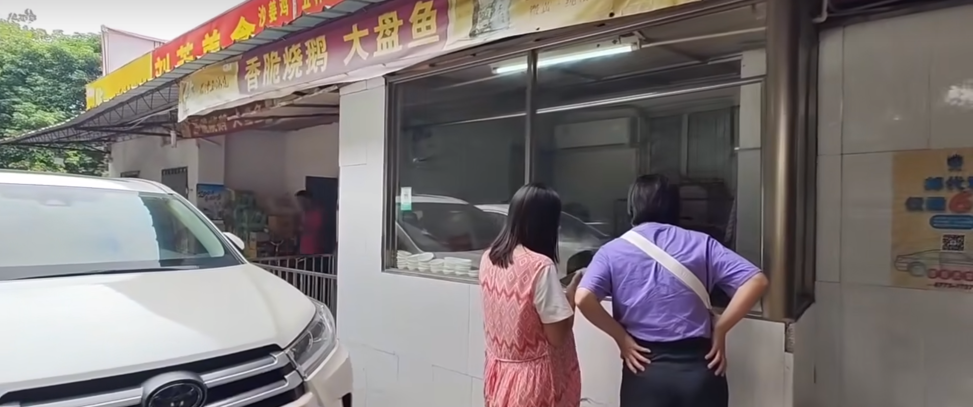 QQ浏览器截图20221020103020.png