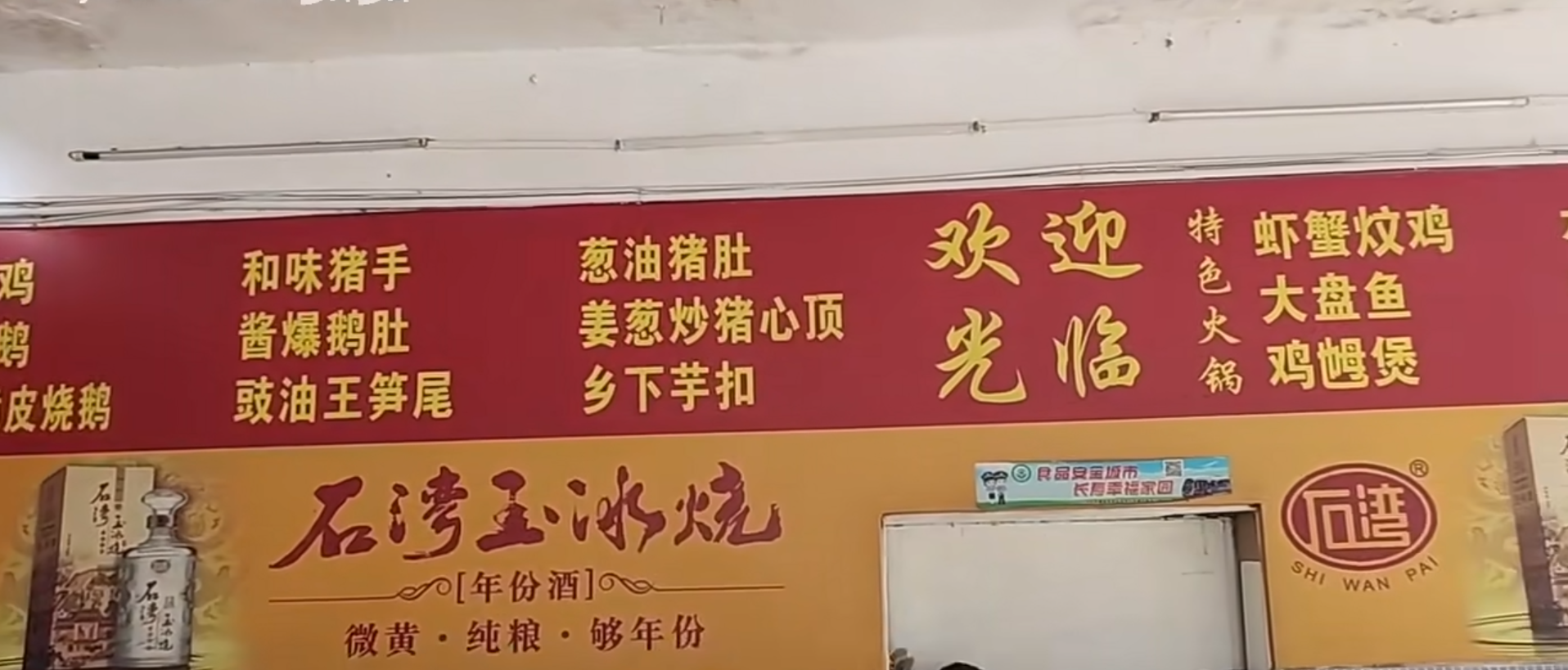QQ浏览器截图20221020102409.png