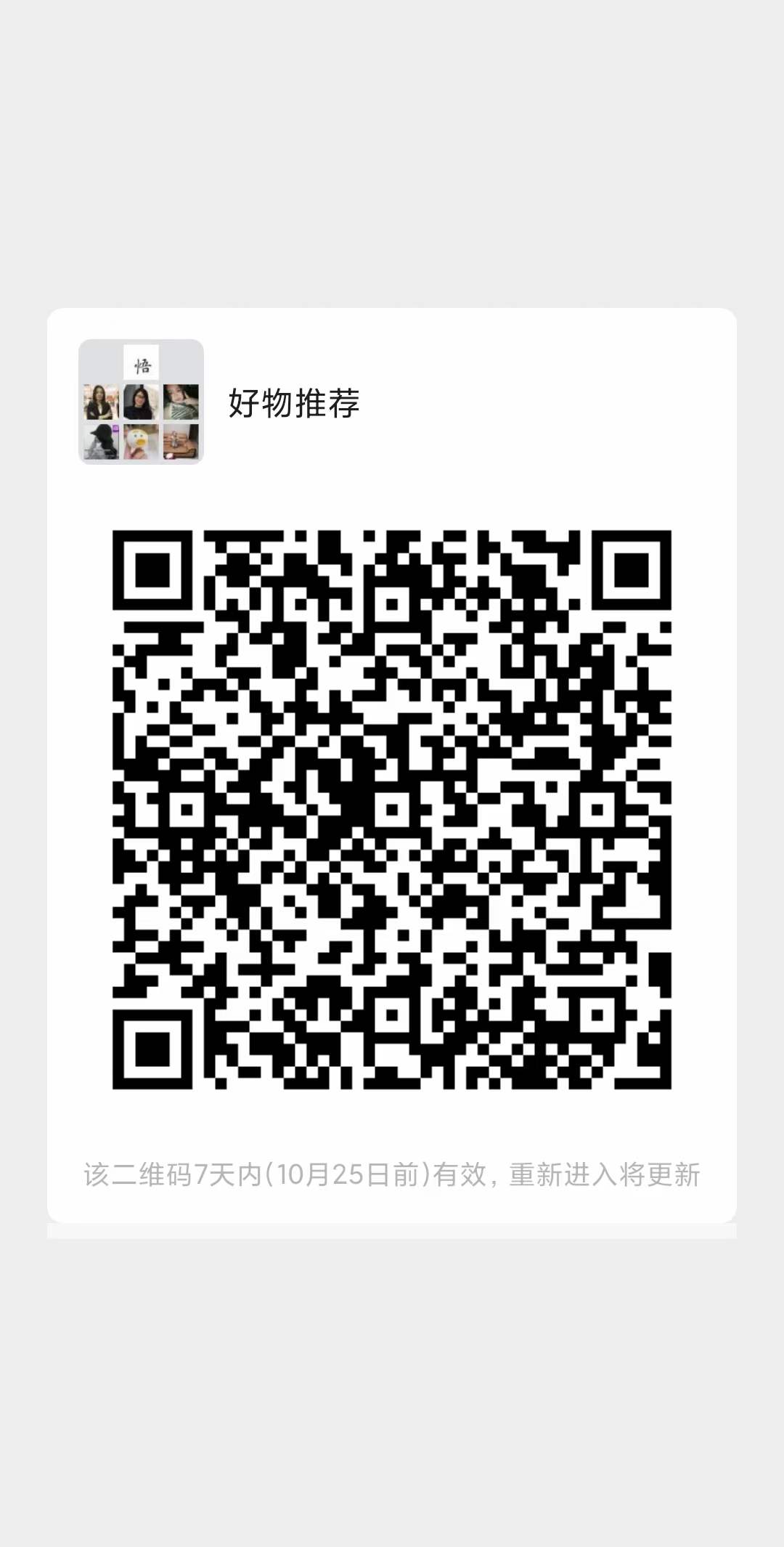 ɨ����Ⱥ��