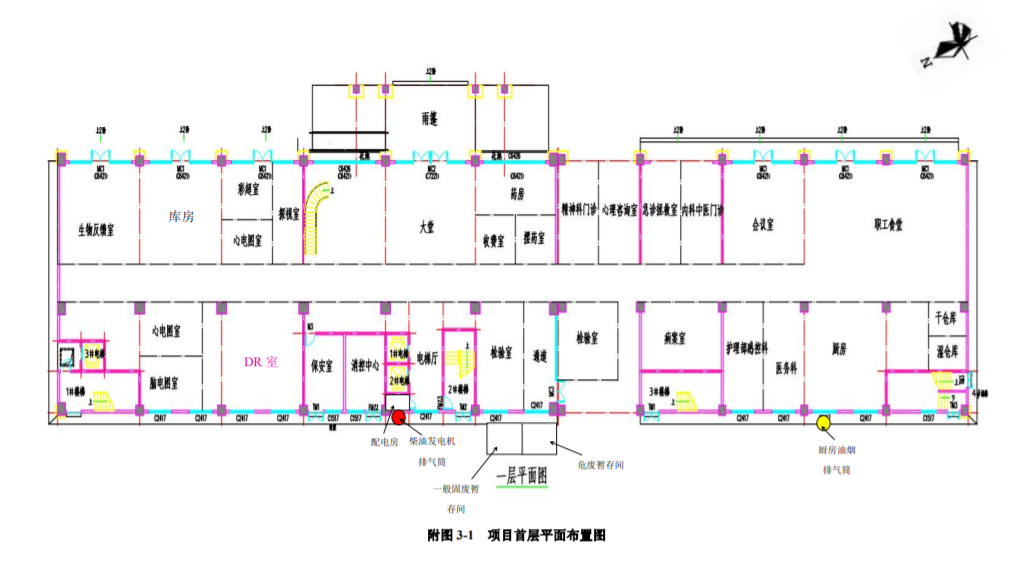 微信截图_20221021094756.png