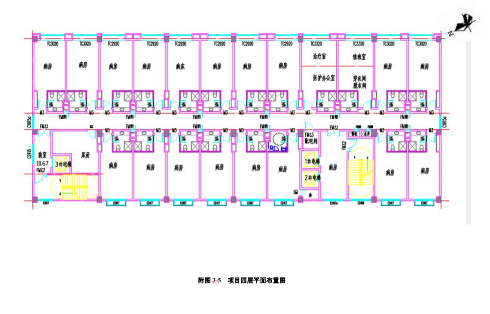 微信截图_20221021094833.png