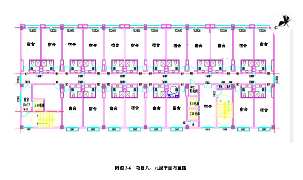 微信截图_20221021094842.png