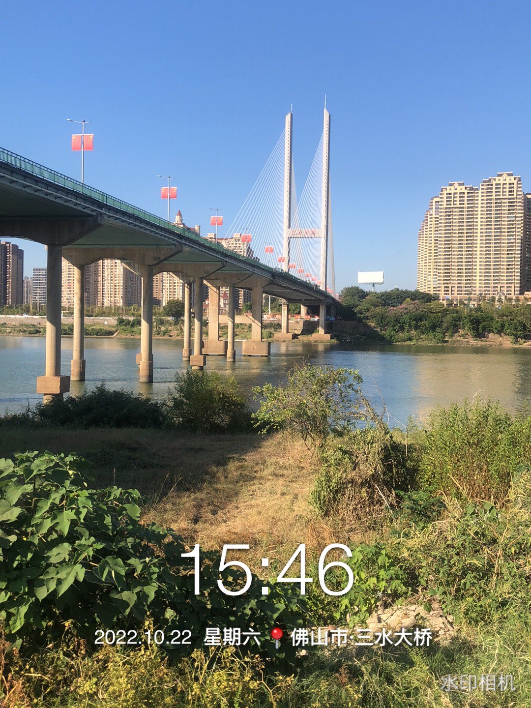 20221023195806front1_0_210934_Fj59Umf8GYPmLfrfiefi0aUCvkkc.jpg