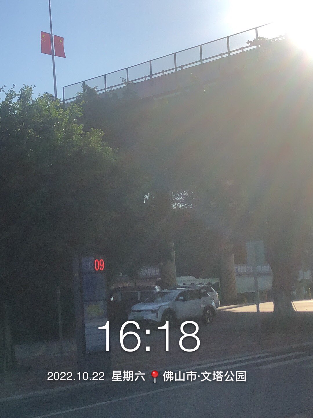 20221023195805front1_0_210934_FlsQghLRdZ6n9tntU8G6yPnamxkx.jpg