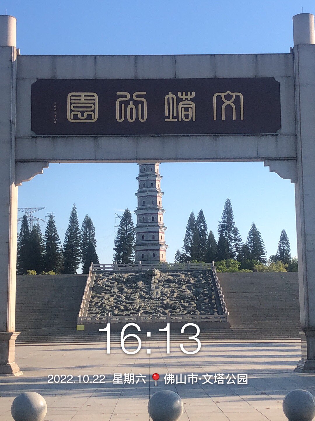 20221023195805front1_0_210934_FrboJDIydLAMh8VV1iwEH5_cUYtI.jpg