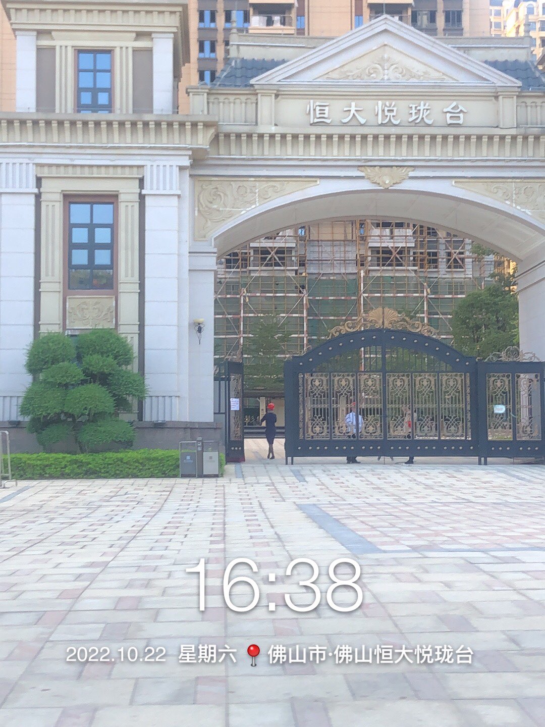 20221023195805front1_0_210934_FiBnf37kLYP23HBBTyx6Zr7GSaNA.jpg