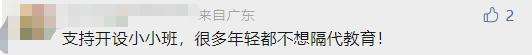 795d745e61c012c789246632eabcc956.png