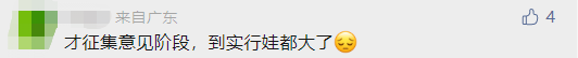 82e52759114b87ce2418df2b26d7a09e.png