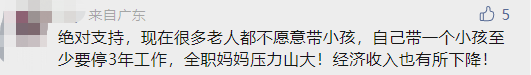 aa4f3fdb5a16d701f4a26cefaa49e2c6.png