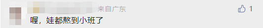 317f4c6d2fe8d6e559326af97da6419e.png