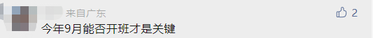 8cf3ce88a8f7973239342e48d92ed94e.png