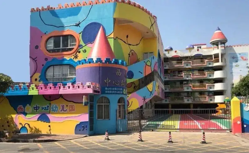 微信截图_20221024092419.png