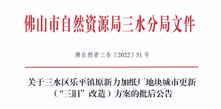 微信截图_20221024105141.png