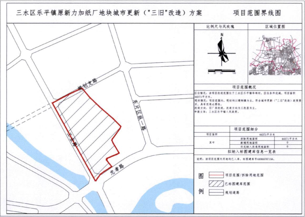 微信截图_20221024101038.png