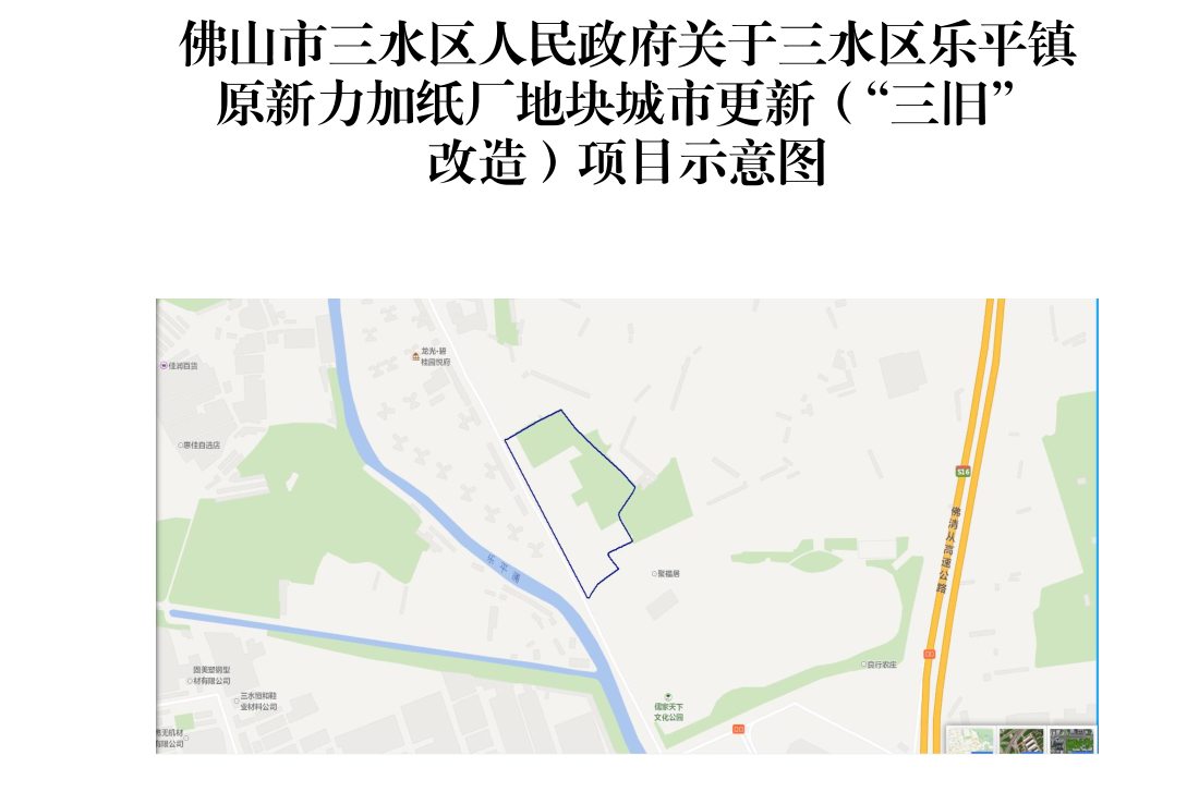 微信截图_20221024101909.png
