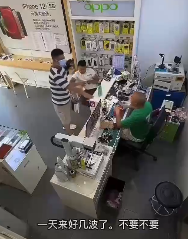 微信截图_20221024140638.png