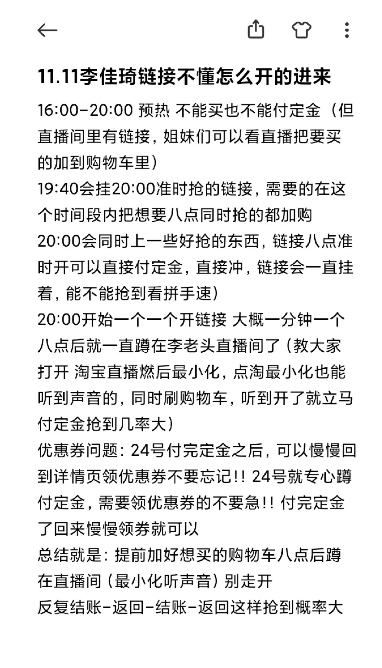 微信图片_20221024152152.jpg