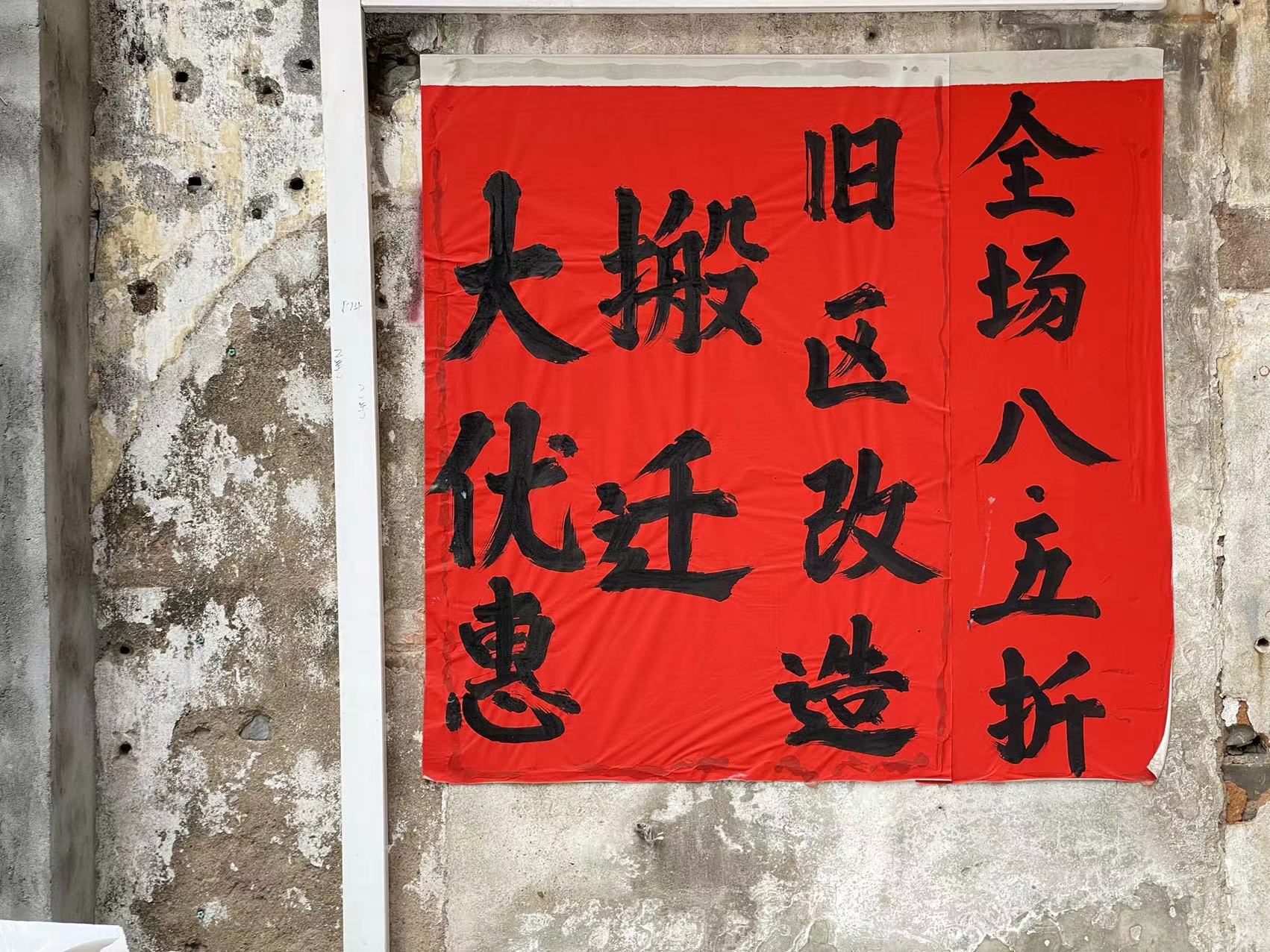 微信图片_20221024171109.jpg