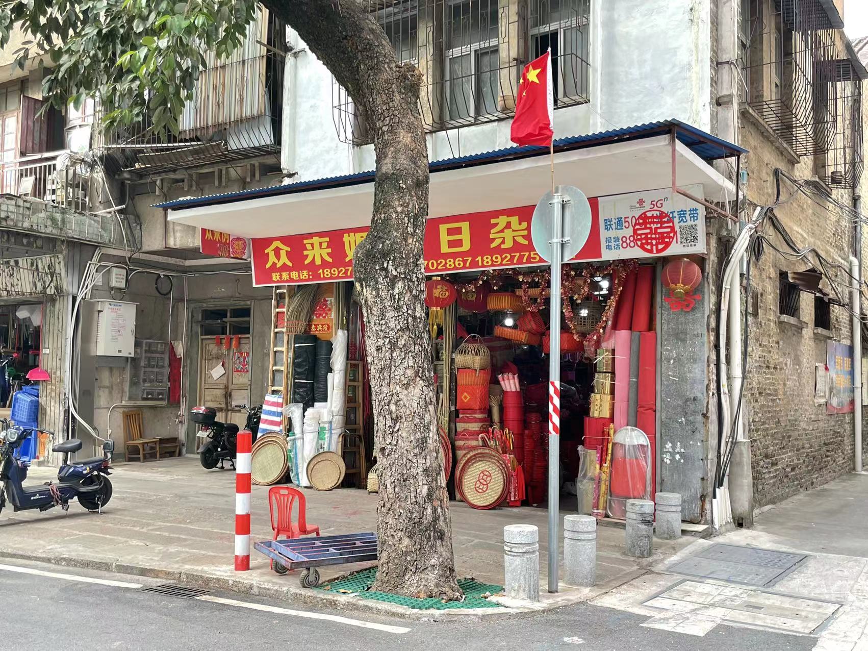 微信图片_202210241711093.jpg