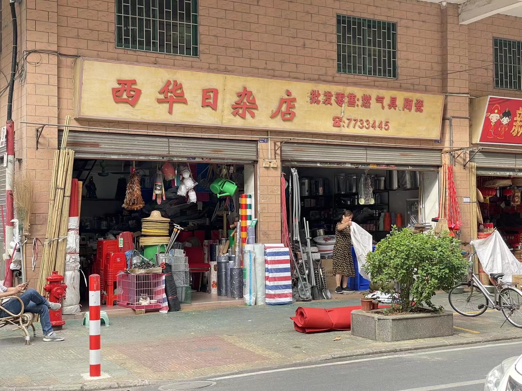 微信图片_202210241711092.jpg
