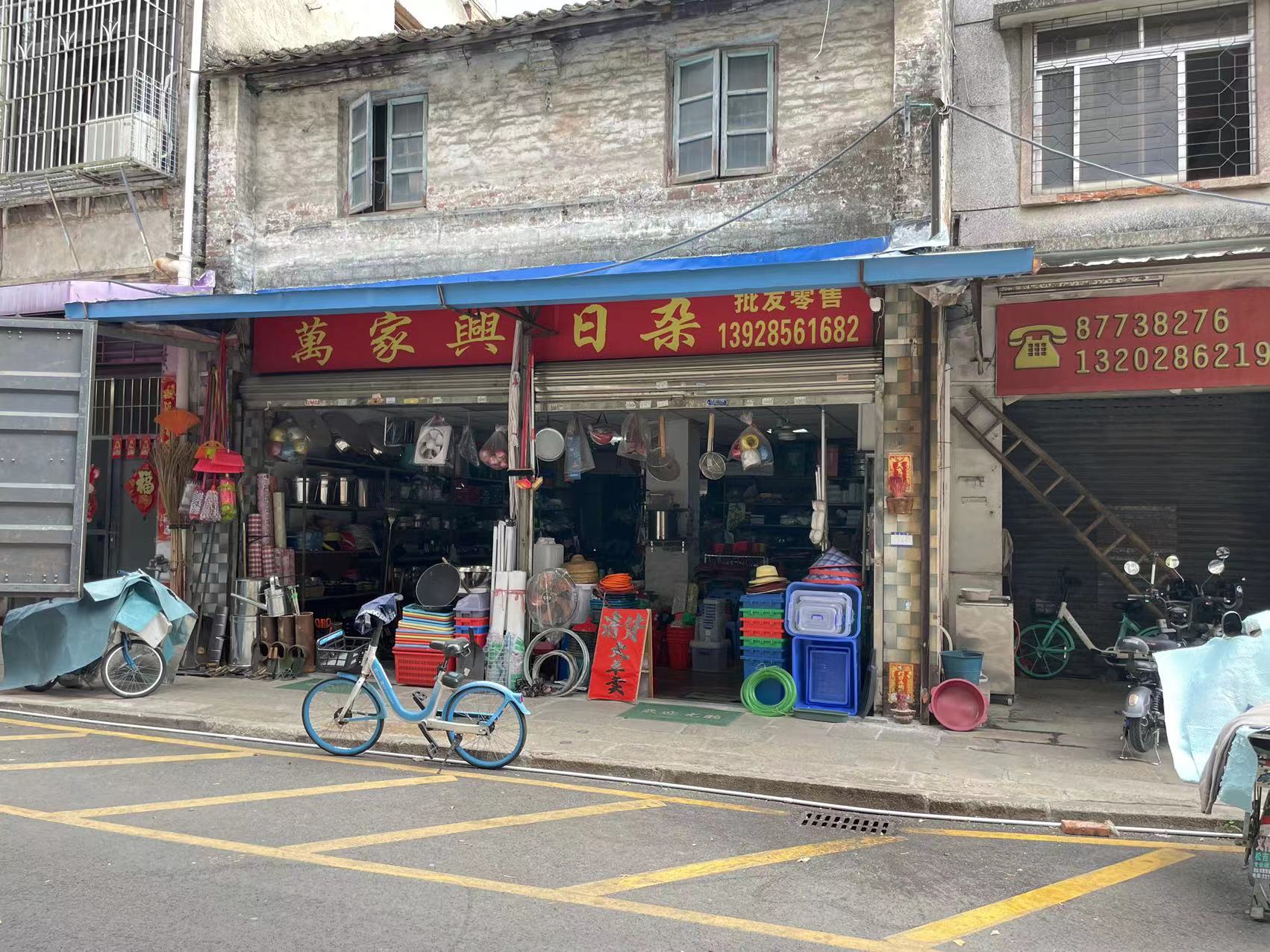 微信图片_202210241711098.jpg