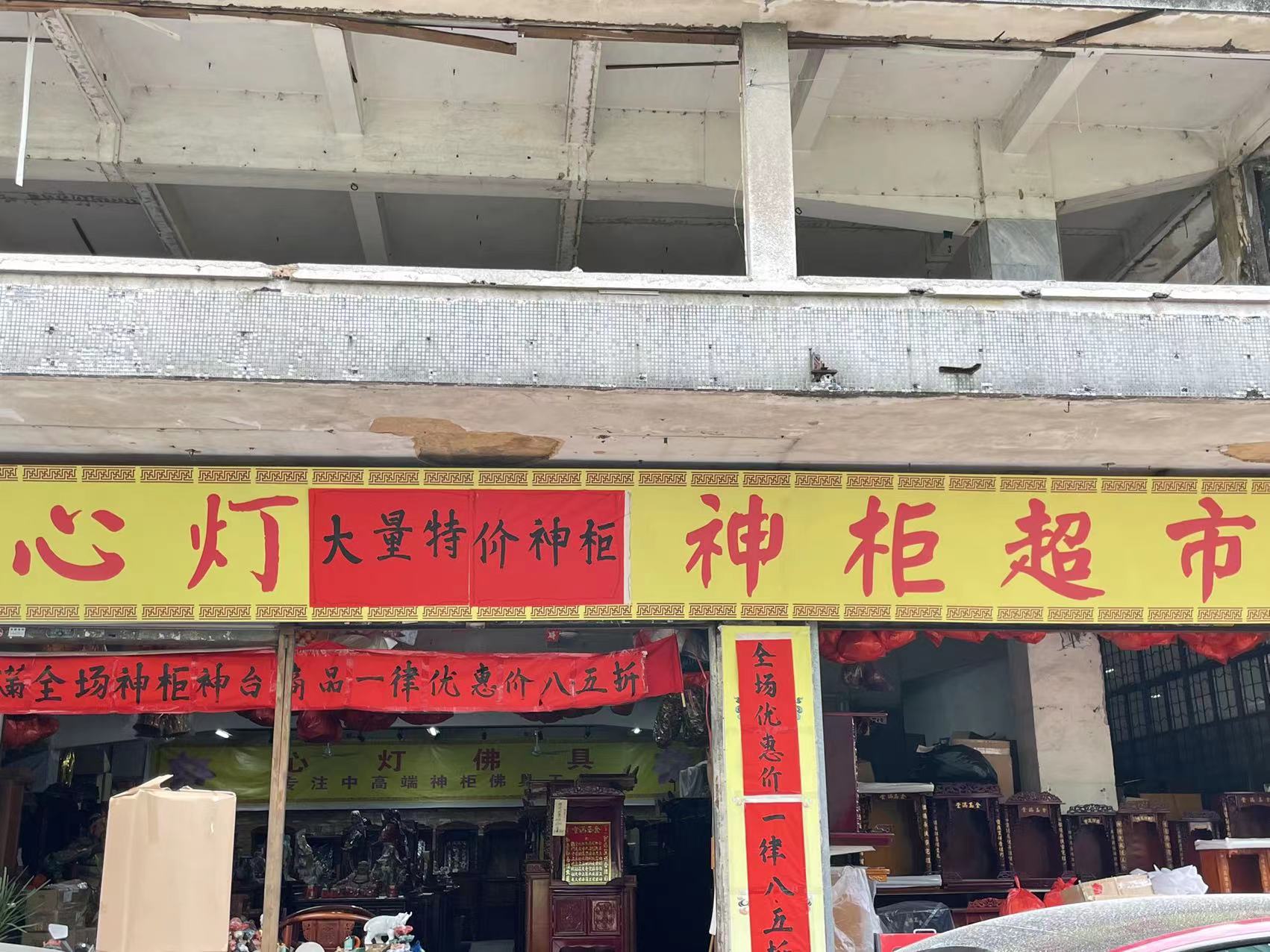 微信图片_2022102417110910.jpg