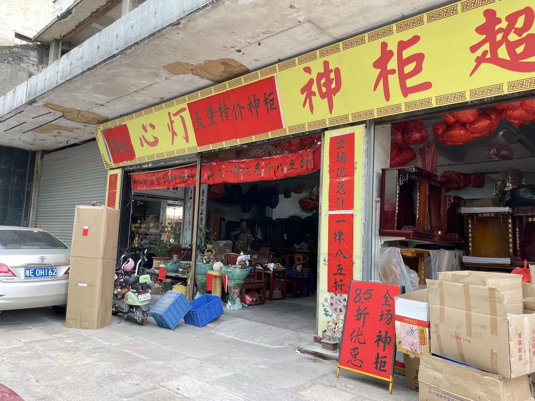 微信图片_2022102417110917.jpg