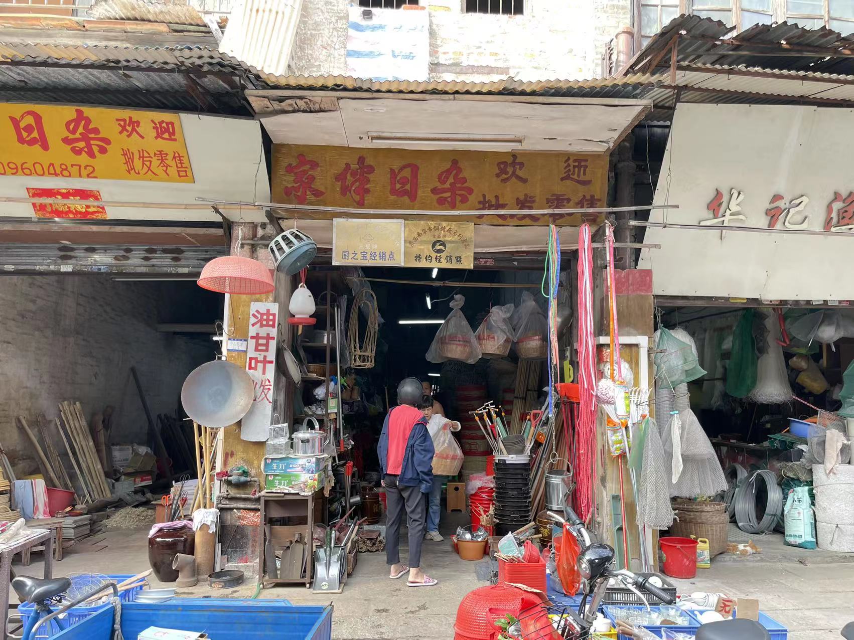微信图片_2022102417110920.jpg