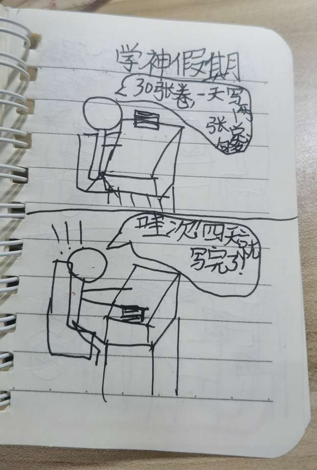 20221024230839front2_0_170396_FqfdyjS9uJKoFvfoH63OpxYkMsy-.jpg