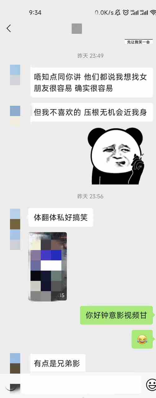 20221025094031front1_0_192262_Fouw_UPQJUeGIqiaoCp_EJgReKga.jpg