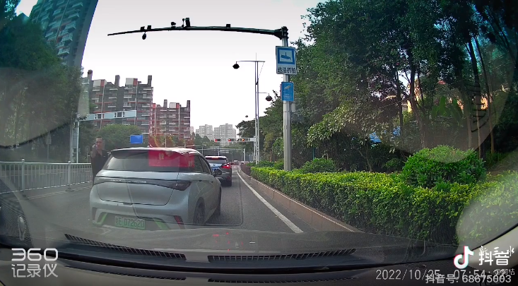 微信截图_20221025133509.png