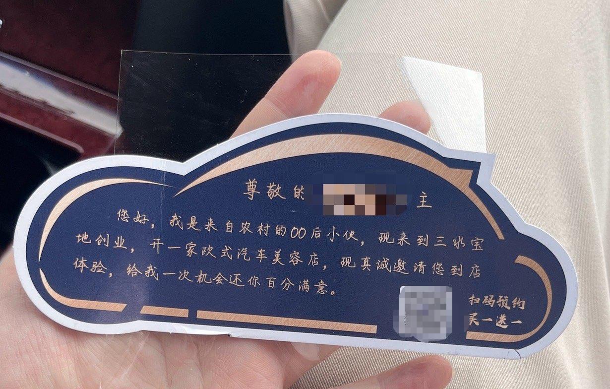 微信图片编辑_20221026104706.jpg