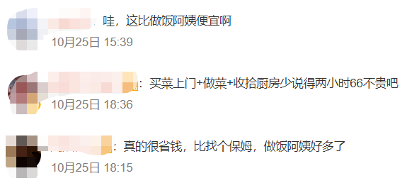 dc2c29a470cd6fa1e7783520558910cc.png