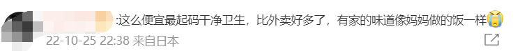 8363aa48ce587a66684c6d9e1d557a51.png