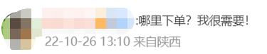 6c175ad3157fea906dab90d4850b0068.png