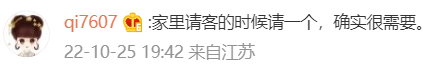 89c4f63bf13cc6a6635e37937ca97b82.png
