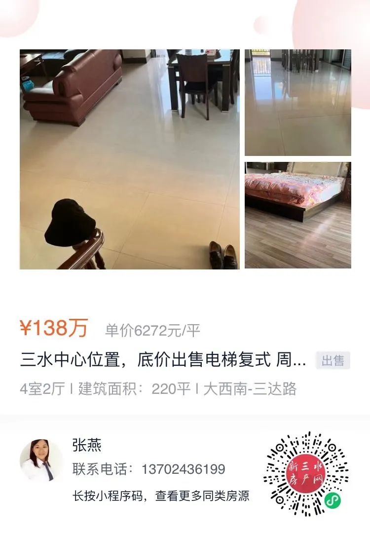 5f28fec09dbe66b16f3849d688fc3b5a.jpg