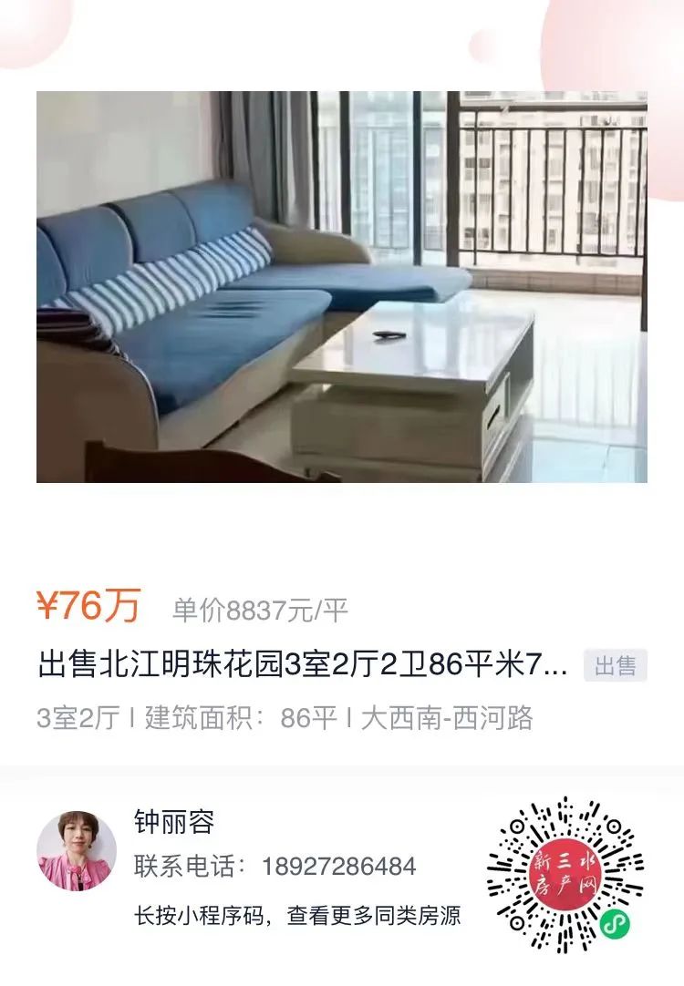b2b76dd5602611567a43a4b793c06125.jpg
