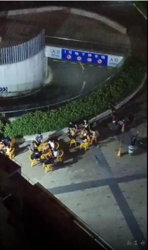 微信截图_20221028084448.png
