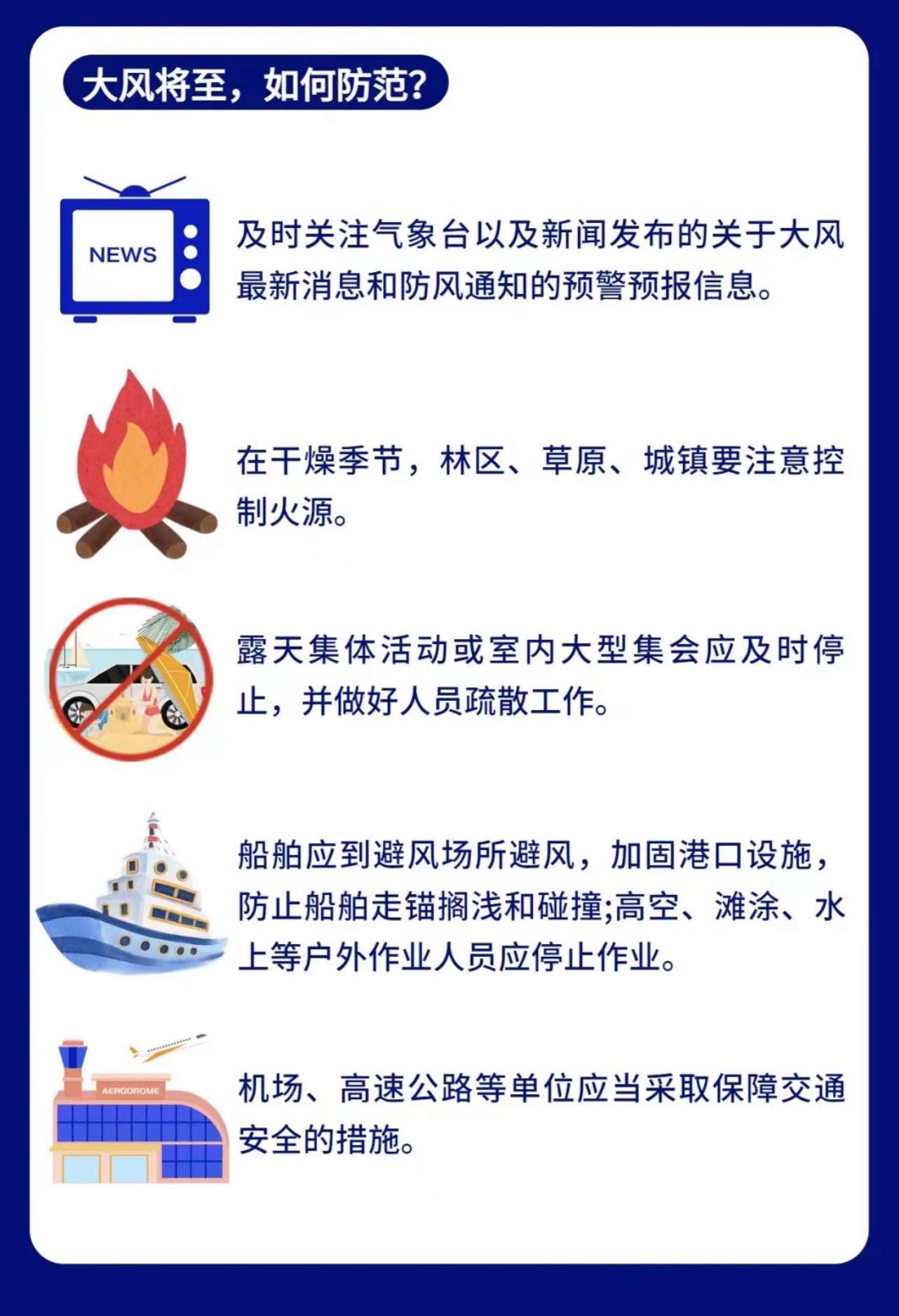 微信图片_20221031085807.jpg