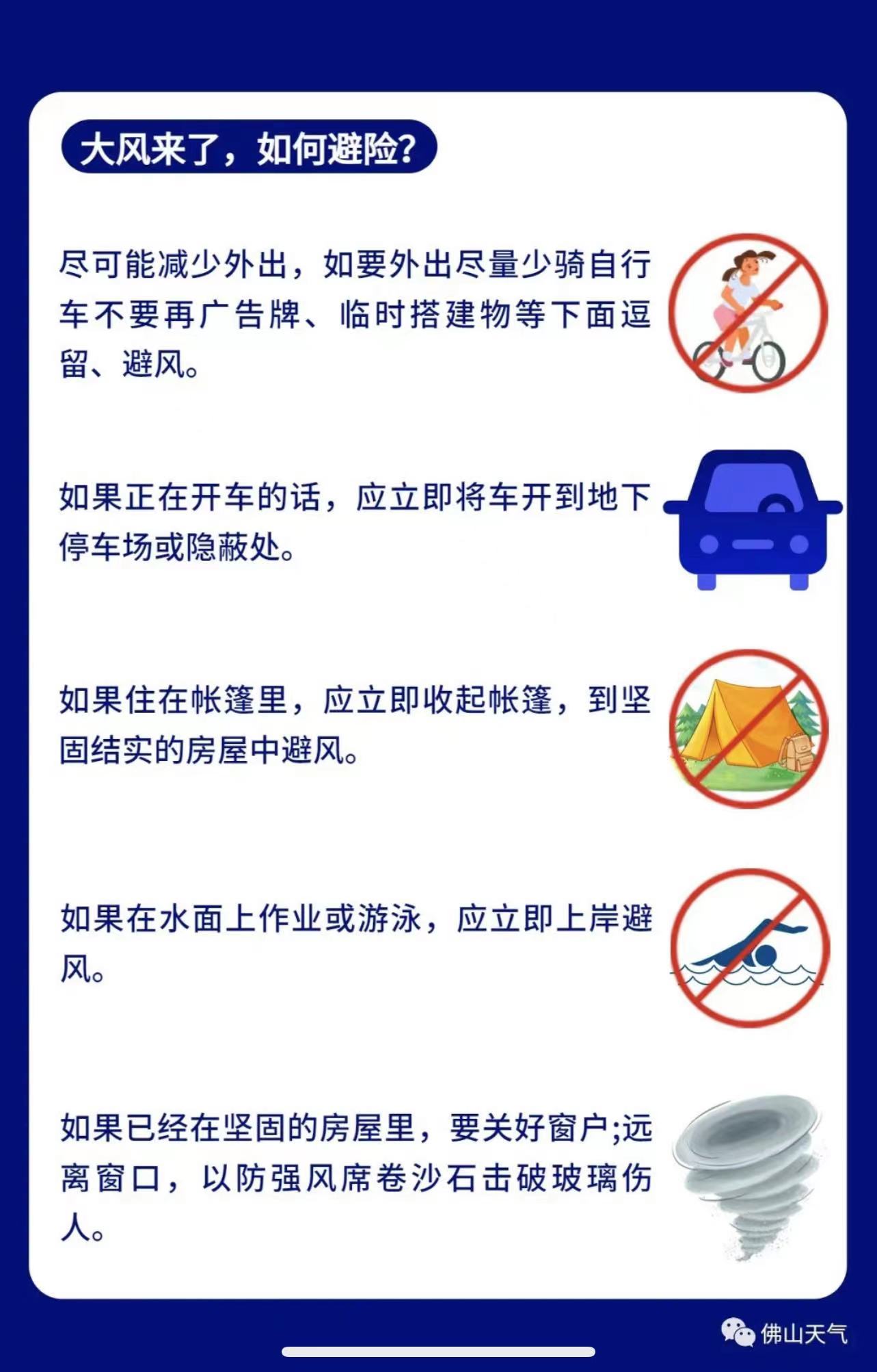 微信图片_20221031085810.jpg