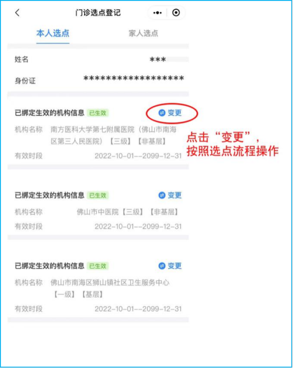 c3eb15eefe985b12364d5a8a124a41e2.png