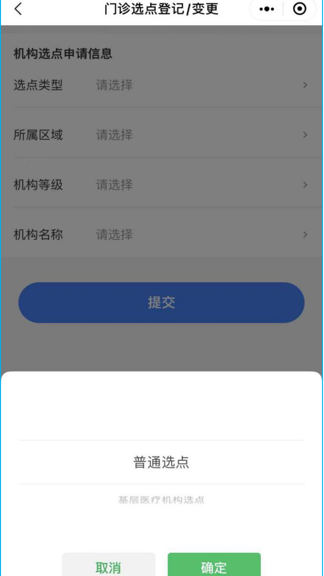 c89249f77a1faa4665895a88e893d46d.png