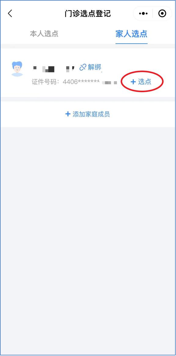 a3d3fa609b9f260c867134242262f018.png