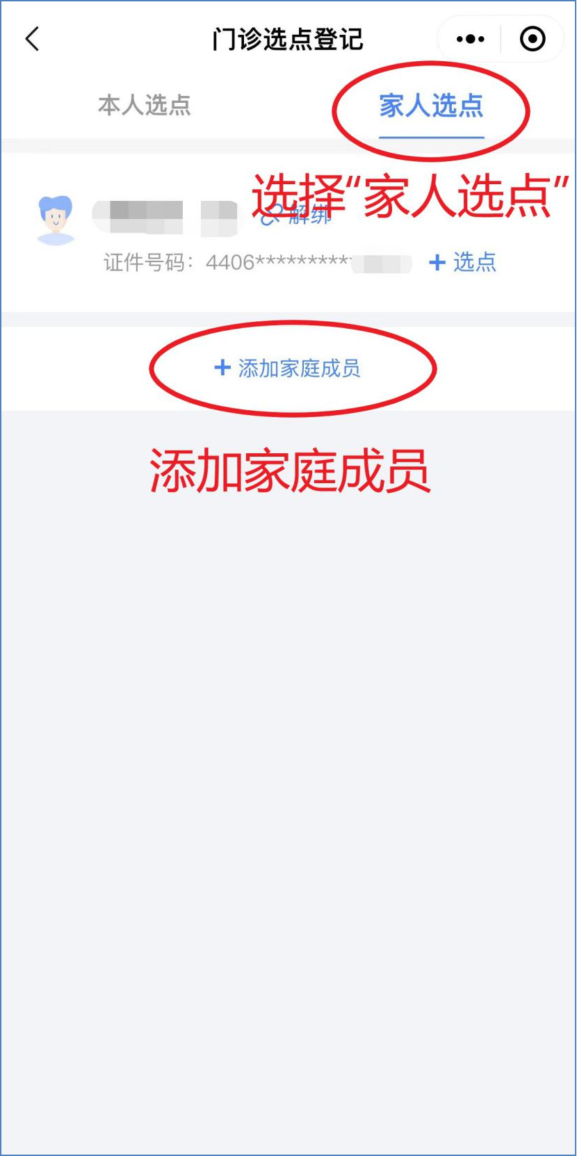 90566be44a66bbad0f3eb09c1cddc317.png