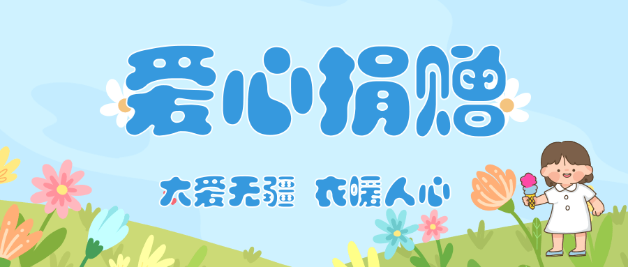 da357b42a45536b16d0468d7ecac8de.png